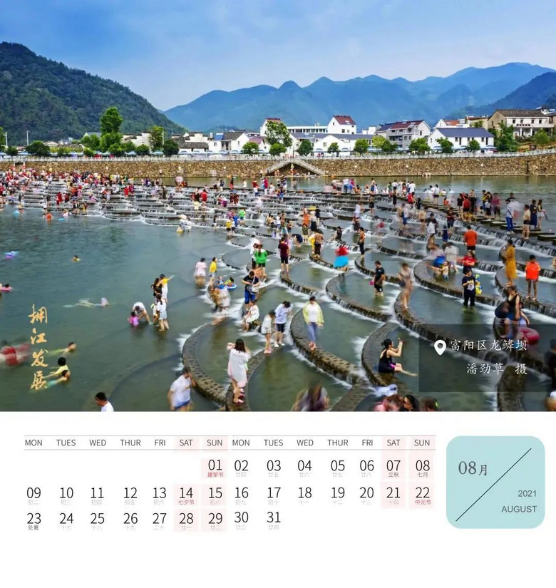 2021年杭州旅游攻略來(lái)啦~