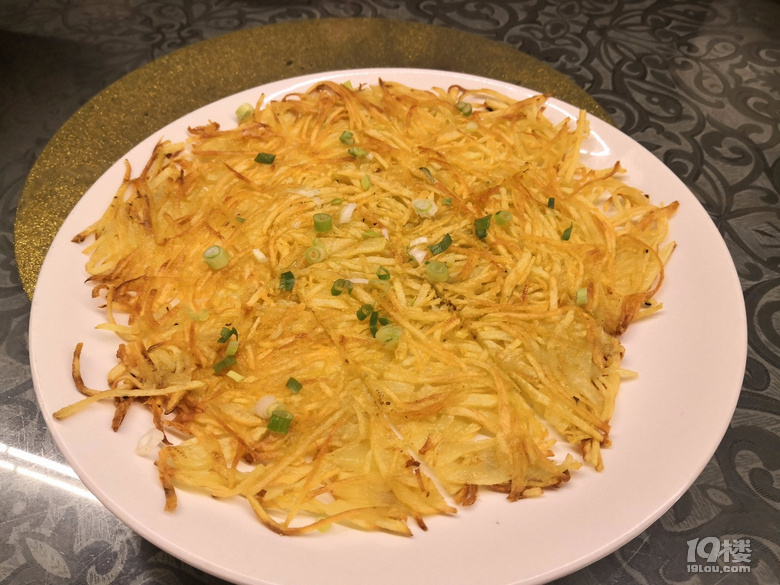 美食美景！