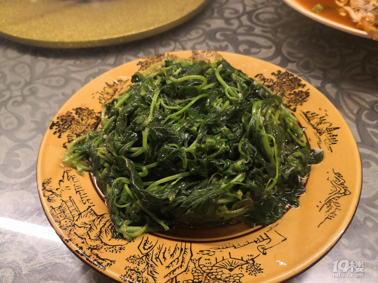 美食美景！