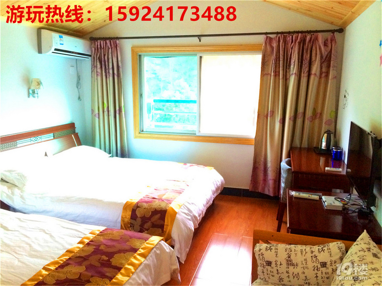 大山里的农家小院