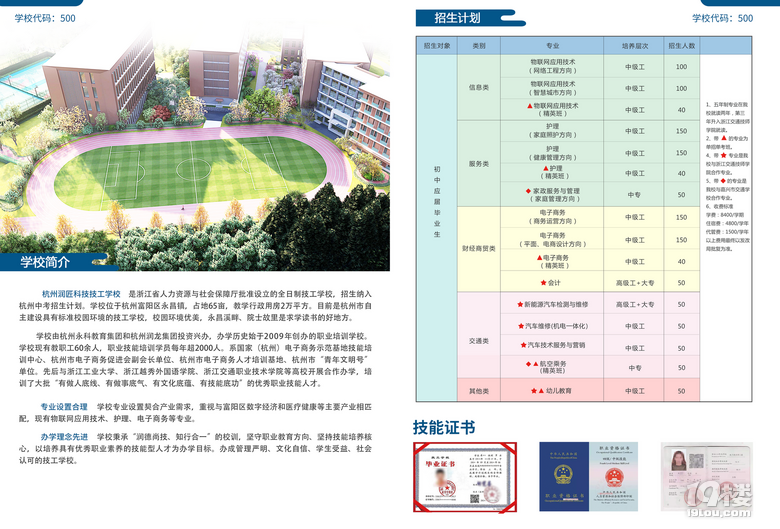 美丝可商贸官网一站式购物新体验尽享优质生活