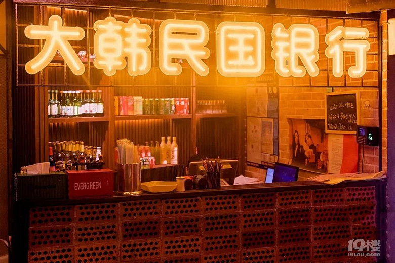 168元打卡【八色烤肉】3-4人餐,化身韓劇主角,品地道韓式烤肉!