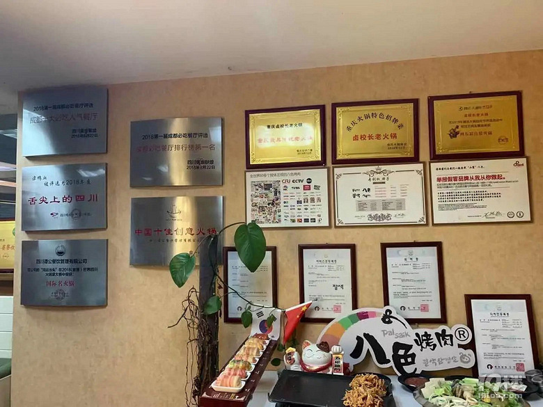 168元打卡【八色烤肉】3-4人餐,化身韓劇主角,品地道韓式烤肉!