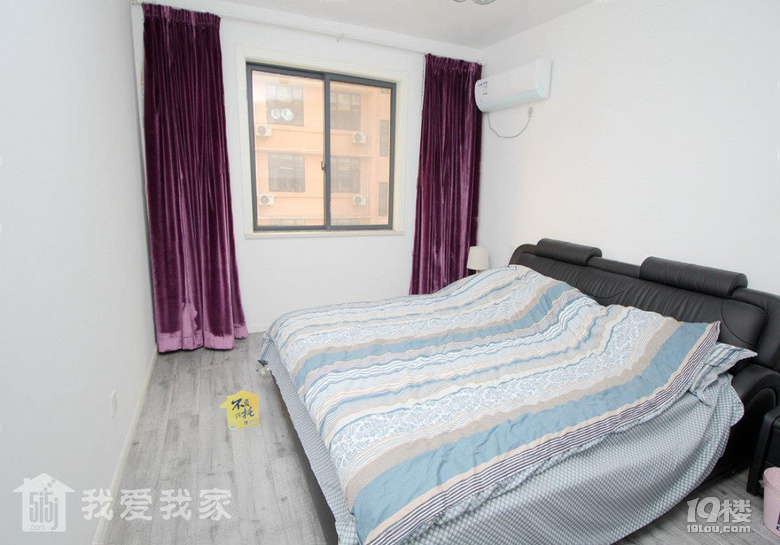 嘉绿苑小学 新出好房三房朝南中间楼层低总价房东诚心卖全明户型