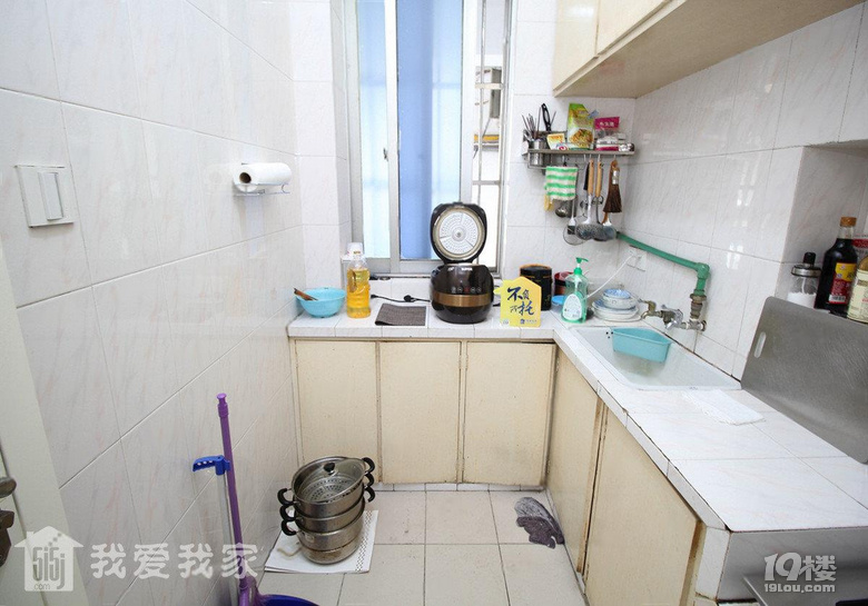 嘉绿苑小学 新出好房三房朝南中间楼层低总价房东诚心卖全明户型