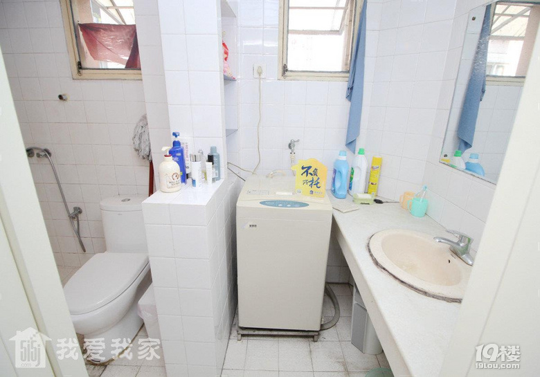 嘉绿苑小学 新出好房三房朝南中间楼层低总价房东诚心卖全明户型