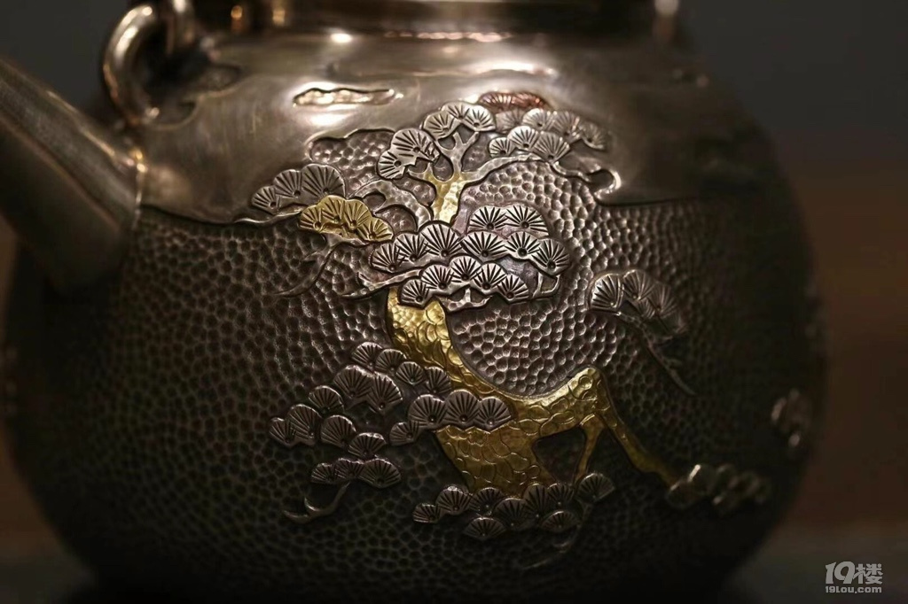 日本 银壶 底款:净益造 盖款:中川净益十一世造 容量800