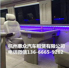 政務(wù)商務(wù)公務(wù)考察包車,豐田考斯特巴士包車,杭州進口車租車
