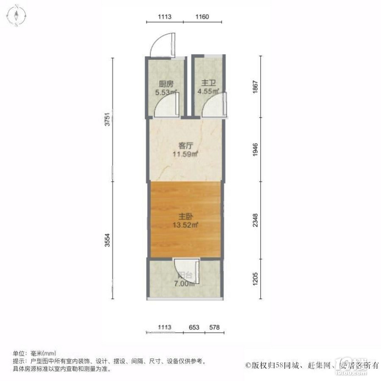 西湖区三墩 外地人可买 类住宅 民用水电 租住皆宜 看房