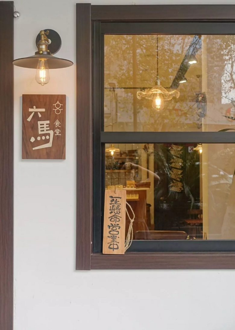一城煙火半?yún)巧?,感受老底子杭州人味道!