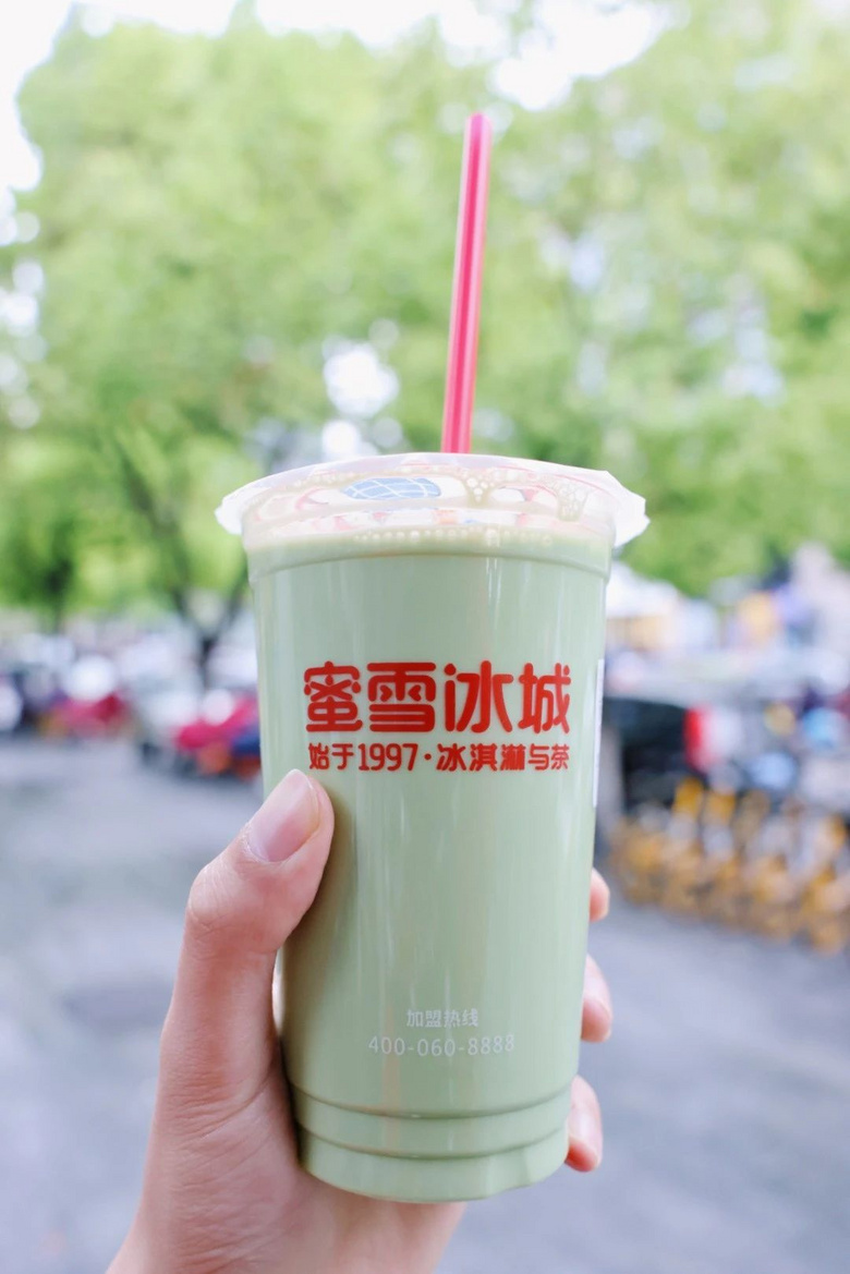 奶茶店出的“躥稀神器”,居然賣得很好?這些新品我先沖了