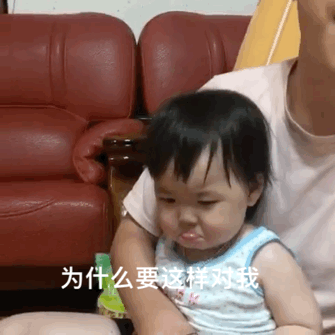人间四月天，几人欢喜几人愁