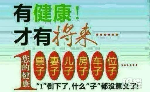 人间四月天，几人欢喜几人愁