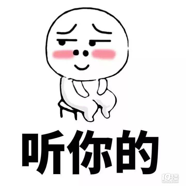人间四月天，几人欢喜几人愁