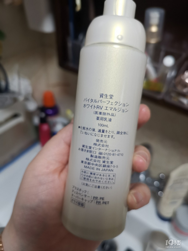 2021卷毛の空瓶記之乳液、防曬、隔離和粉餅!夏日水潤推薦