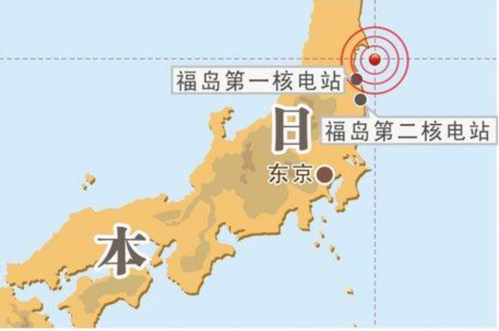日本排到海里的核污水,会被我们一口一口吃回来吗?