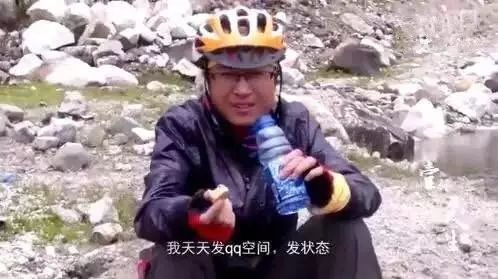 看了這些騎行進藏前后的對比圖,你還敢去西藏嗎?