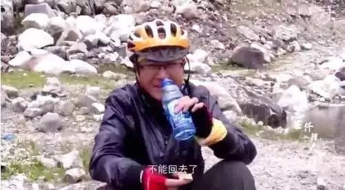 看了這些騎行進藏前后的對比圖,你還敢去西藏嗎?