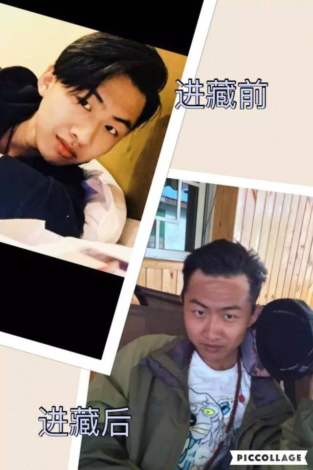 看了這些騎行進藏前后的對比圖,你還敢去西藏嗎?