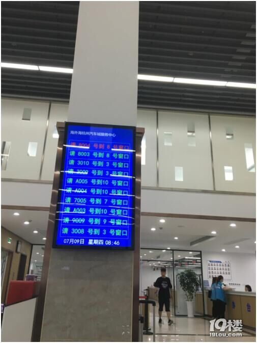 20213E܇ƣ^݅^(q)܇m(x)kԔ(x)̣