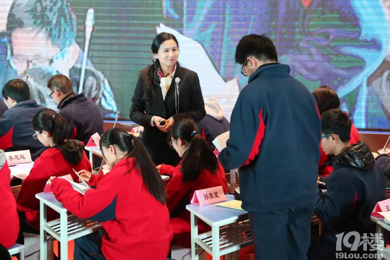 天元人物志丨和光同尘与时舒卷天元公学学术科研总监谢慧萍