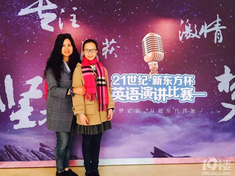 天元人物志丨和光同尘与时舒卷天元公学学术科研总监谢慧萍