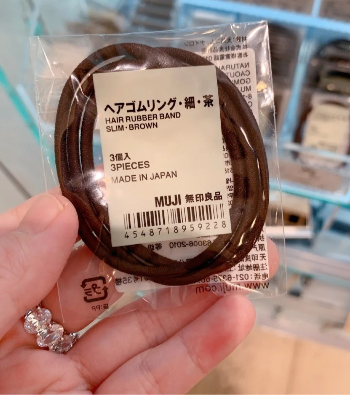 MUJIoӡƷֵС׉KʮK