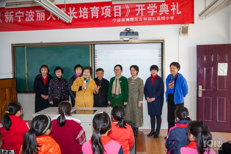 慶祝百年系列一女生自當(dāng)強(qiáng)