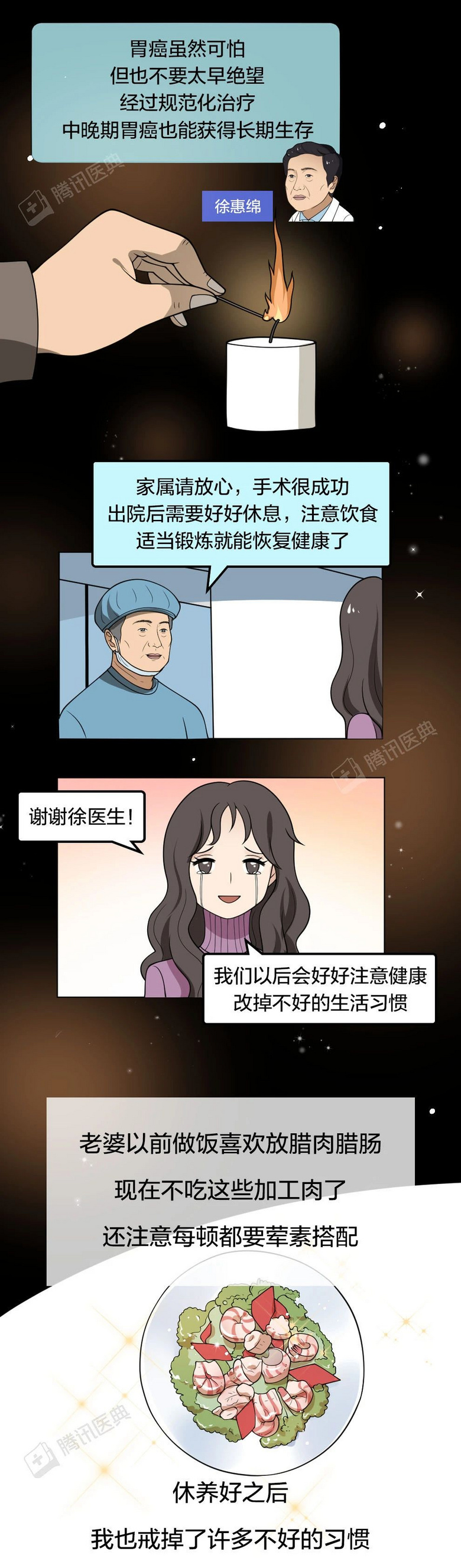 35qθڣ@5(x)T҄һc