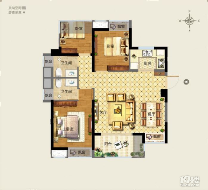300米地铁10号线（在建中）首付17万包税急售！产证齐全。