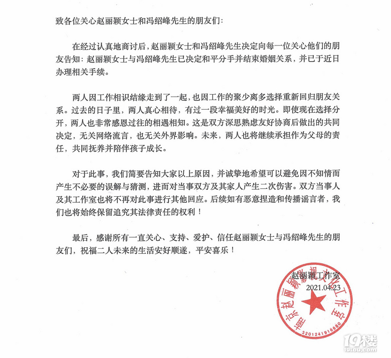 wfTBxx飬ĕӰ푻P(gun)ϵ