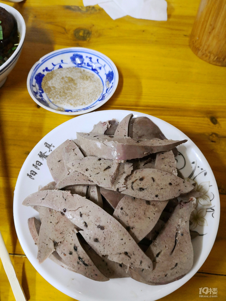 跑70公里吃羊肉面！