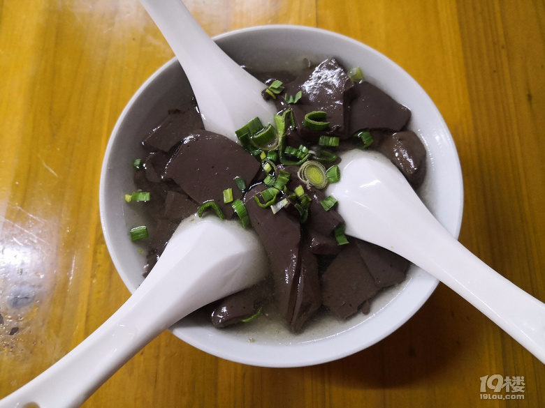 跑70公里吃羊肉面！