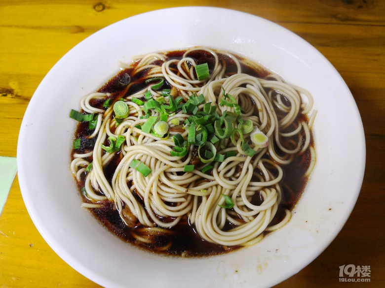 跑70公里吃羊肉面！