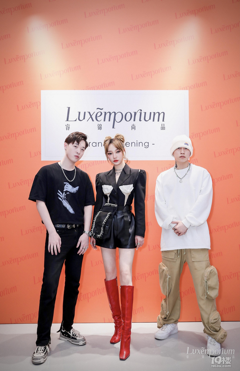 luxemporium睿锦尚品杭州万象城店盛大启幕