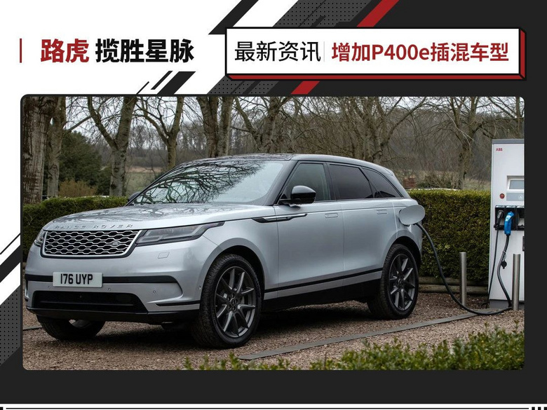 百公里油耗只有2.2L? 這臺(tái)路虎是“病貓”嗎?