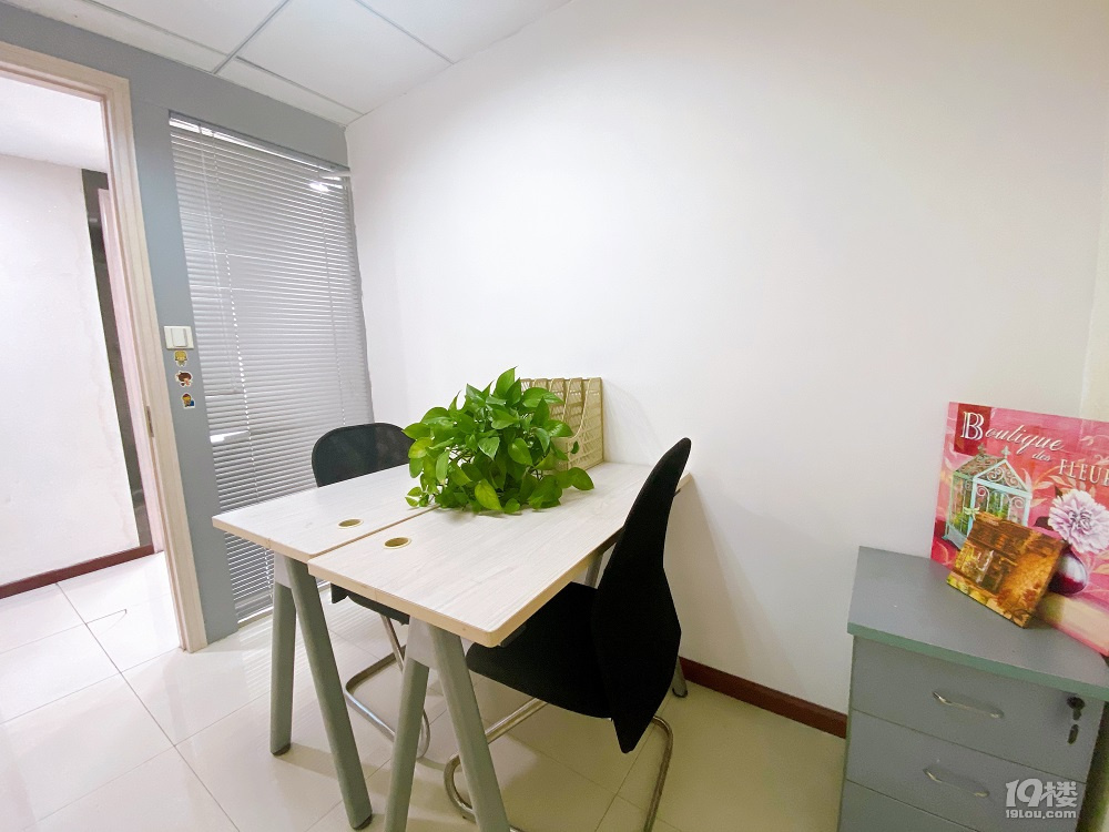 (出租):2人办公室出租,可挂靠,可配合检查,配专业前台