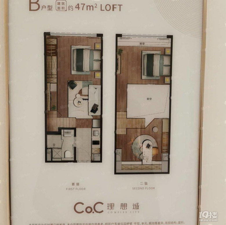 比邻宋城，银泰加持，蓝城品质，私人管家服务，一线江景