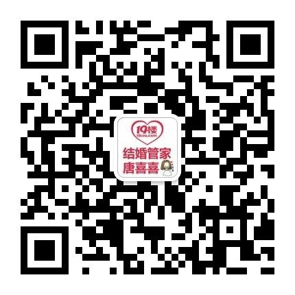 杭州姑娘健身房“撿到”緣分,維權(quán)路上遇真愛