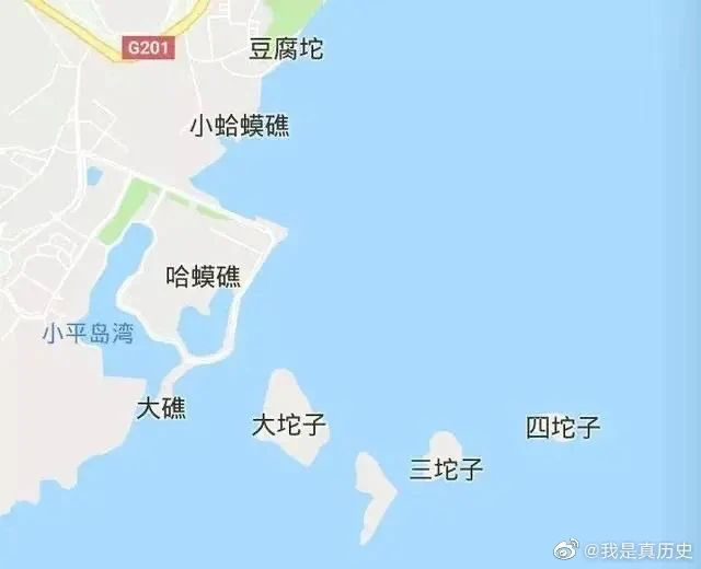 繼鮁魚圈出圈後東北一批神奇地名火上熱搜