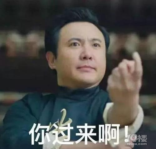 【拉风试驾】当我开着这个车去见朋友的时候,他们都笑我!