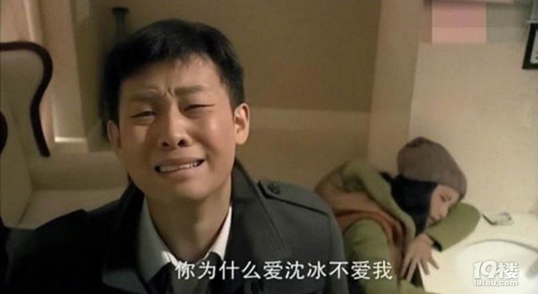 石小猛等到了表情