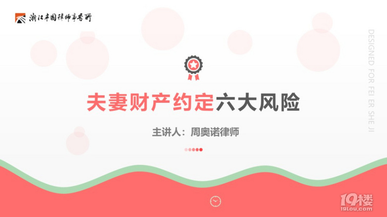 Ůʿǧf(wn)x鰸gՄؔ(ci)a(chn)sL(fng)U(xin)