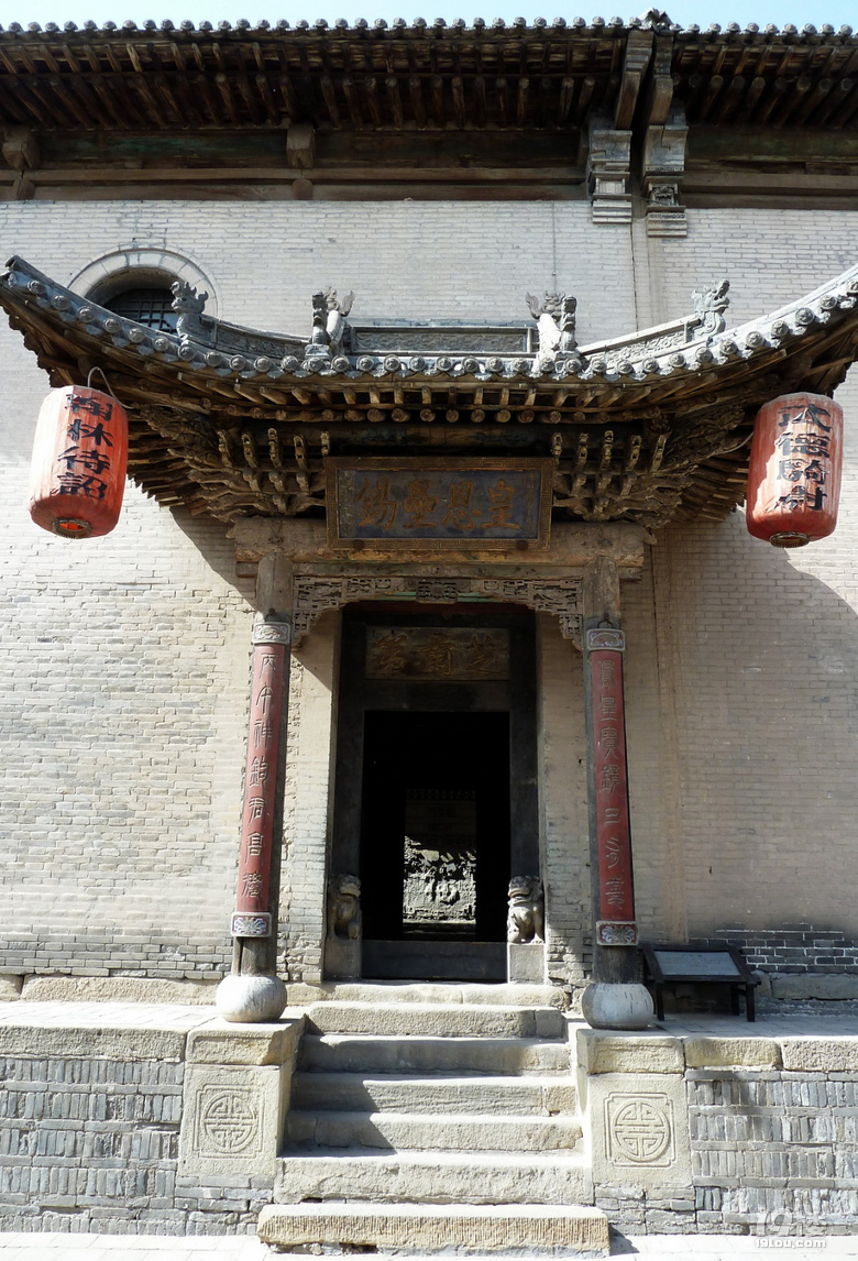 广和堂,堂主常秉猷(1783-1835)系常万达长门长孙,诰赠从四品朝议大夫.