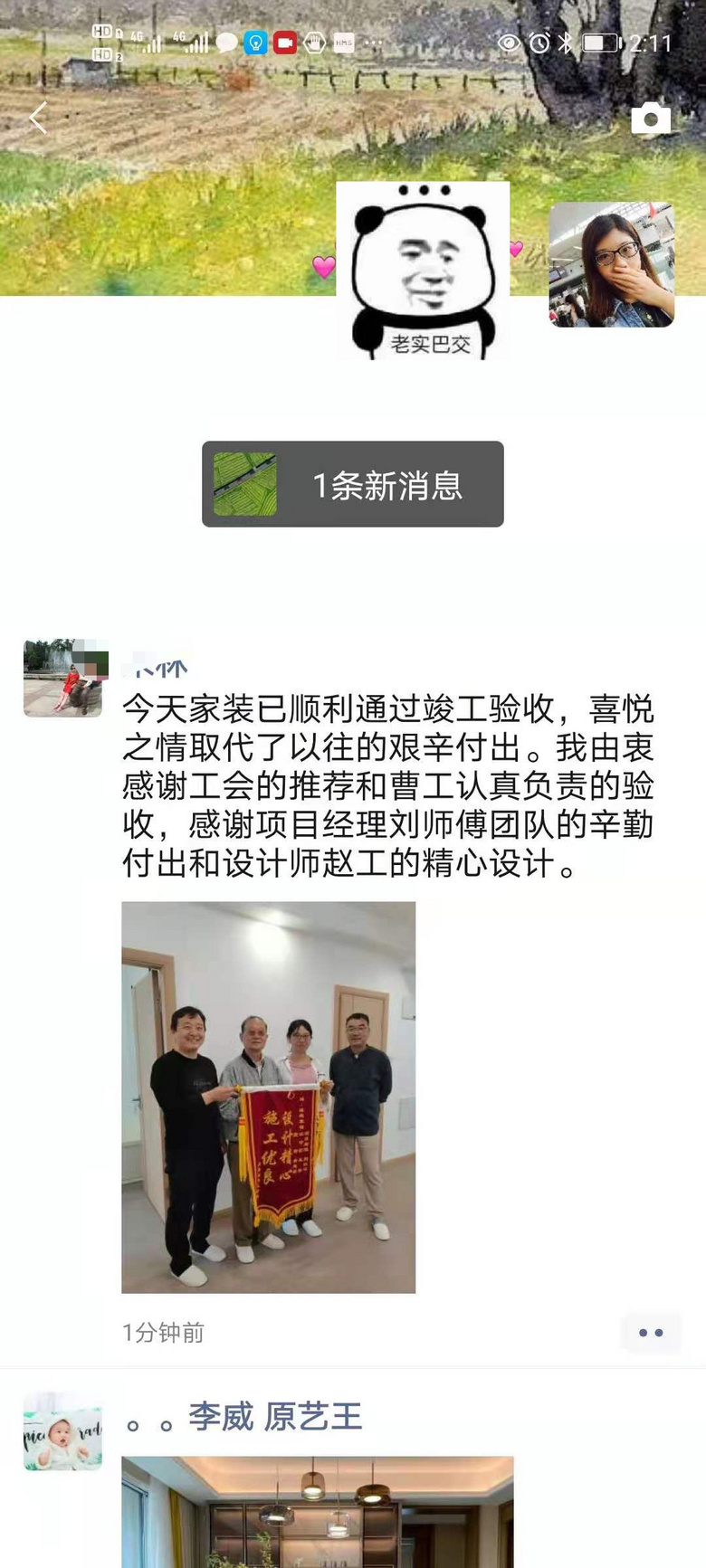 ������ �����ͻ��ĺÿڱ�