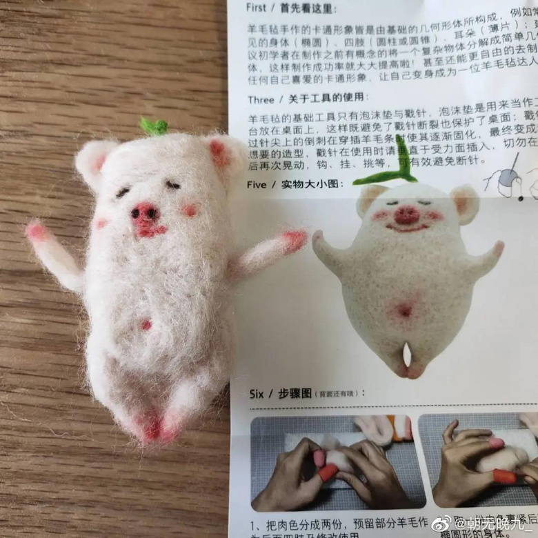 ëI㷭܇pcoЦˣ