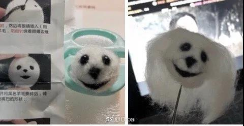 ëI㷭܇pcoЦˣ