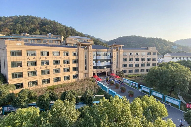 杭州东方中学2021年初中招生问答