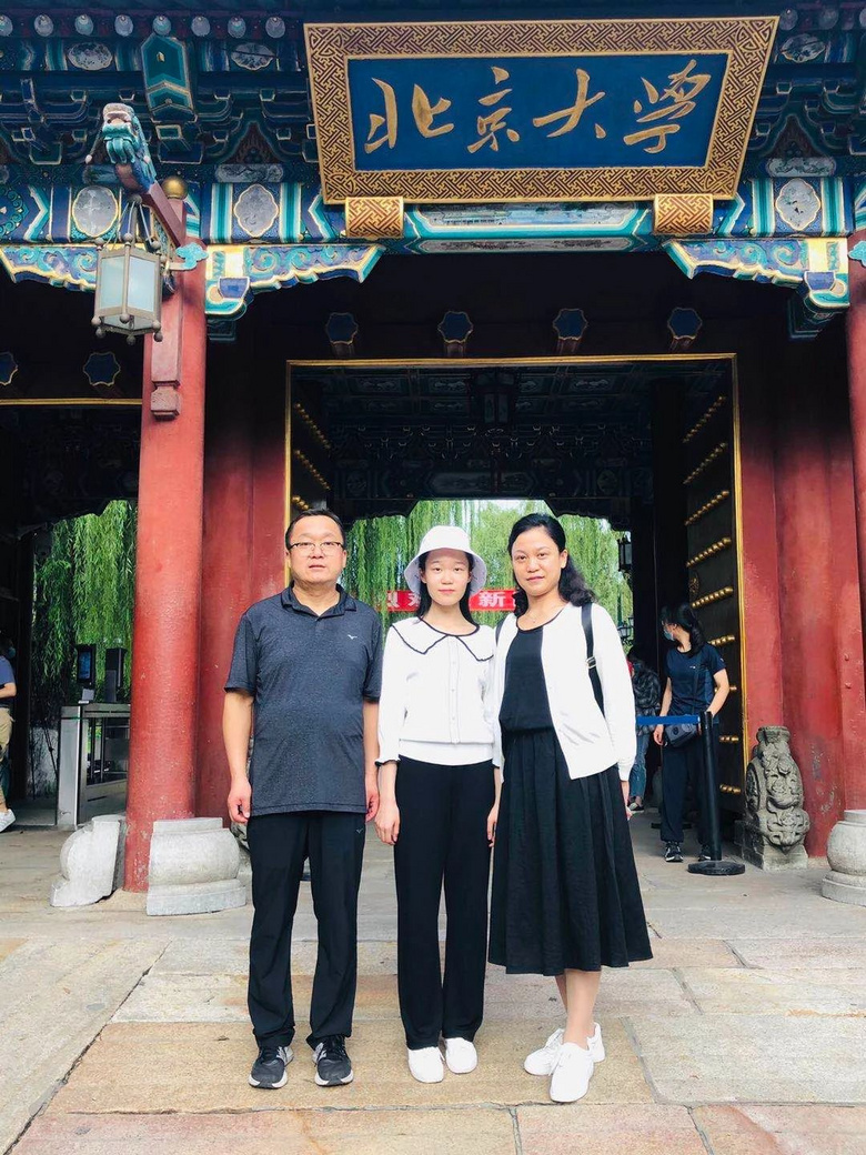 你的鼓勵孩子不領(lǐng)情?北大學(xué)霸:別再騙孩子“學(xué)習(xí)是快樂的”!