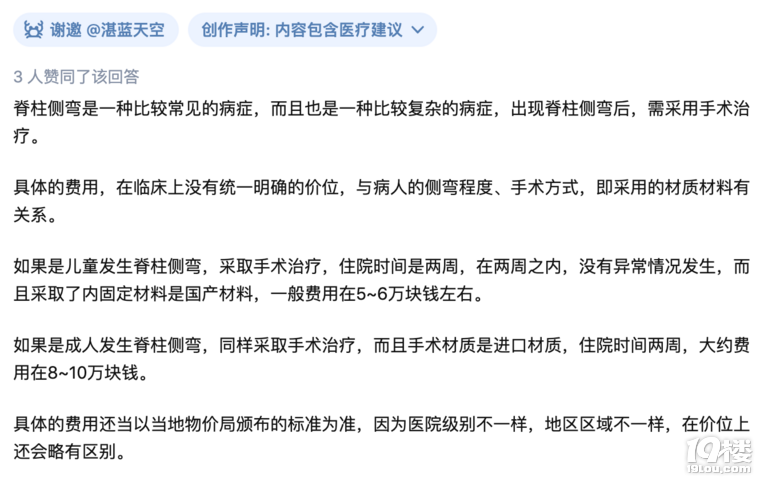 (c)i׵׃ֱҸXԼU